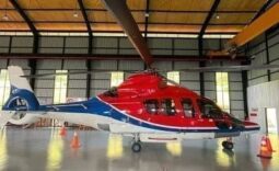 2007 Airbus/Eurocopter EC 155B1